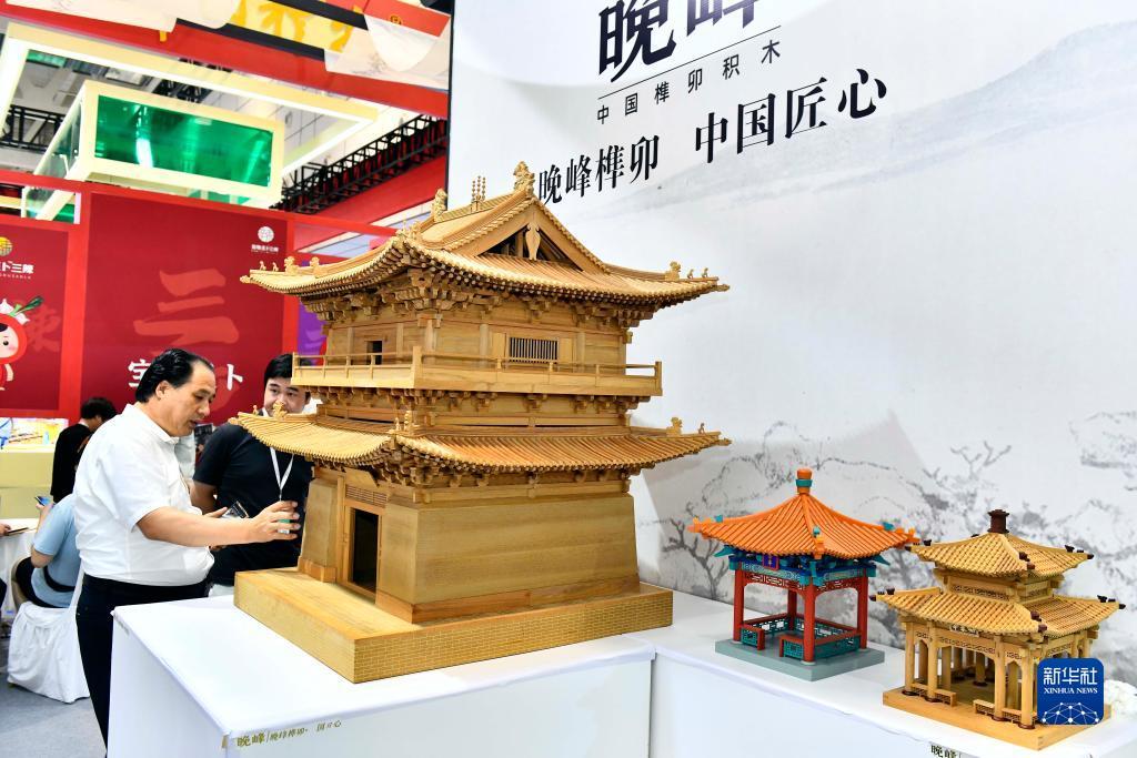 微乐斗地主安卓安装包